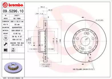 Тормозной диск (BRECO: BS 7999)