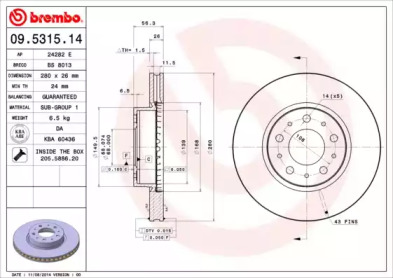 Тормозной диск (BRECO: BS 8013)