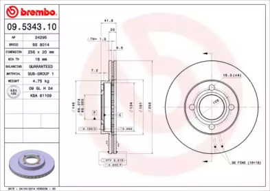 Тормозной диск (BRECO: BS 8014)