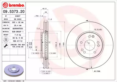 Тормозной диск (BRECO: BS 8433)