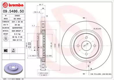 Тормозной диск (BRECO: BS 8454)