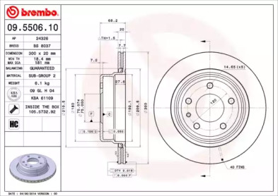 Тормозной диск (BRECO: BS 8037)