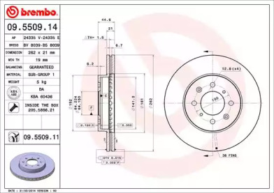 Тормозной диск (BRECO: BS 8039)