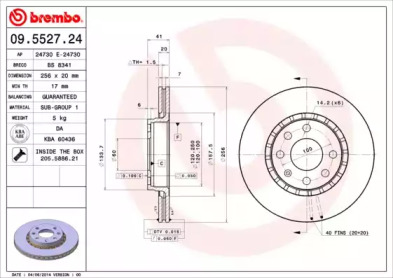 Тормозной диск (BRECO: BS 8341)