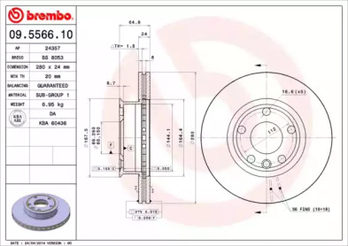 Тормозной диск (BRECO: BS 8053)