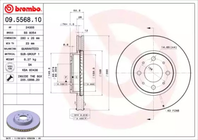 Тормозной диск (BRECO: BS 8054)