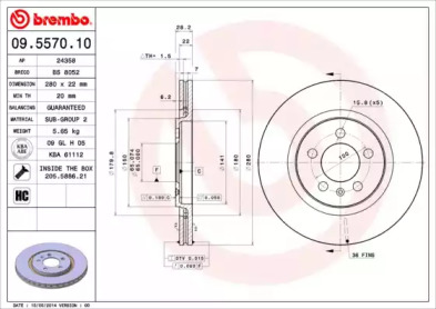 Тормозной диск (BRECO: BS 8052)