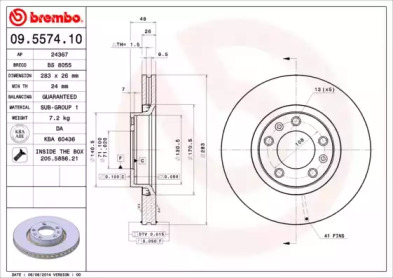 Тормозной диск (BRECO: BS 8055)