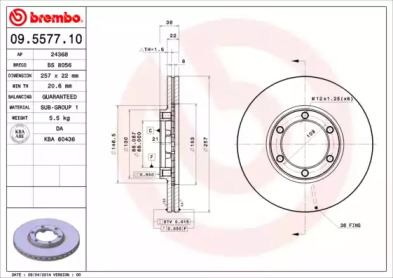 Тормозной диск (BRECO: BS 8056)