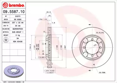 Тормозной диск (BRECO: BS 8060)