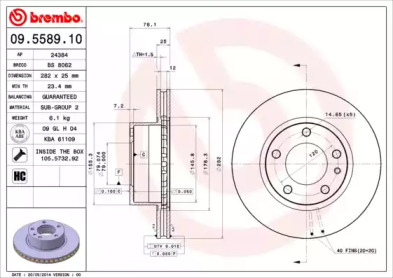 Тормозной диск (BRECO: BS 8062)