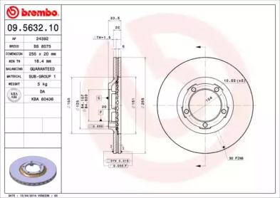 Тормозной диск (BRECO: BS 8075)