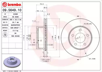 Тормозной диск (BRECO: BS 8080)