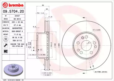 Тормозной диск (BRECO: BS 8312)