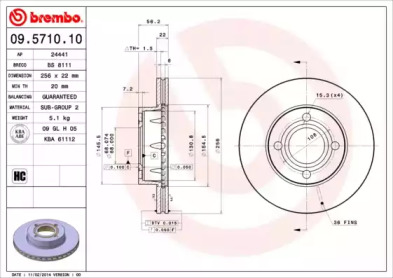 Тормозной диск (BRECO: BS 8111)