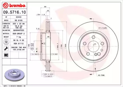 Тормозной диск (BRECO: BS 8105)