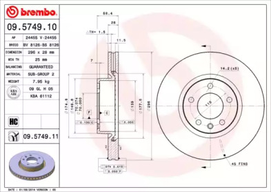 Тормозной диск (BRECO: BS 8126)