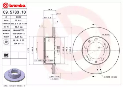 Тормозной диск (BRECO: BS 8131)