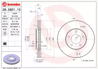 Тормозной диск (BRECO: BS 8135)