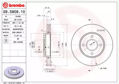 Тормозной диск (BRECO: BS 8136)