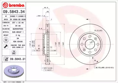 Тормозной диск (BRECO: BS 8599)