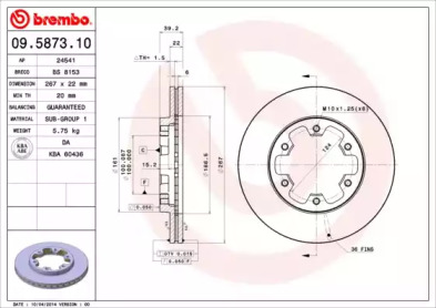 Тормозной диск (BRECO: BS 8153)