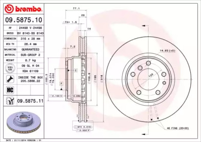 Тормозной диск (BRECO: BS 8143)