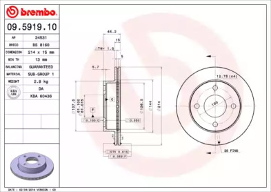 Тормозной диск (BRECO: BS 8160)