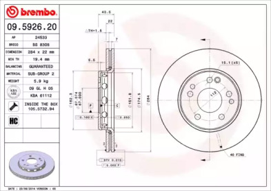 Тормозной диск (BRECO: BS 8308)