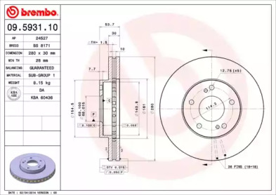 Тормозной диск (BRECO: BS 8171)