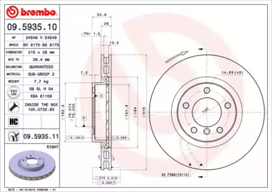 Тормозной диск (BRECO: BS 8175)