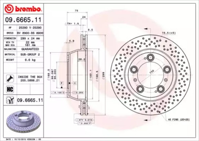 Тормозной диск (BRECO: BV 8900)