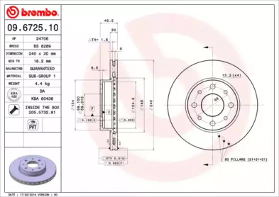 Тормозной диск (BRECO: BS 8289)