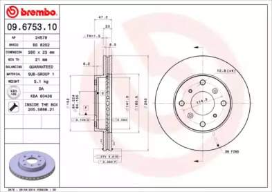 Тормозной диск (BRECO: BS 8202)