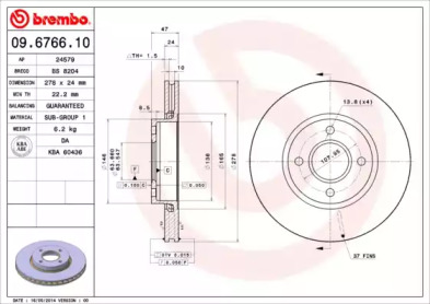 Тормозной диск (BRECO: BS 8204)