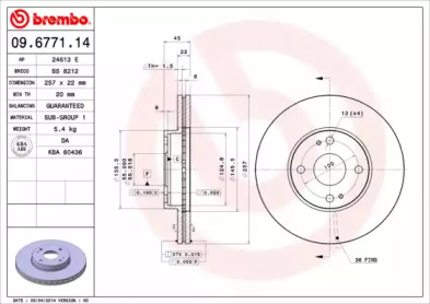 Тормозной диск (BRECO: BS 8212)