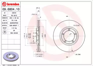 Тормозной диск (BRECO: BS 8215)