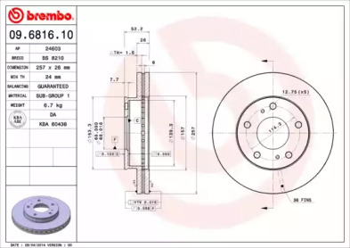 Тормозной диск (BRECO: BS 8210)