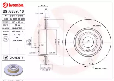 Тормозной диск (BRECO: BS 8221)