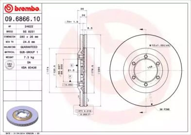 Тормозной диск (BRECO: BS 8231)