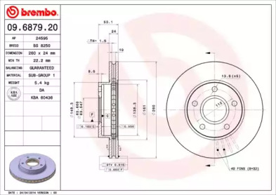 Тормозной диск (BRECO: BS 8250)