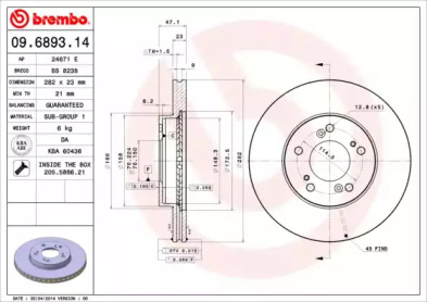 Тормозной диск (BRECO: BS 8238)