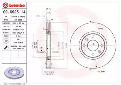 Тормозной диск (BRECO: BS 8269)