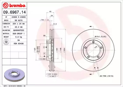 Тормозной диск (BRECO: BS 8270)