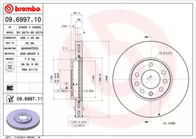 Тормозной диск (BRECO: BS 8274)