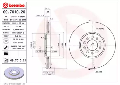 Тормозной диск (BRECO: BS 8471)