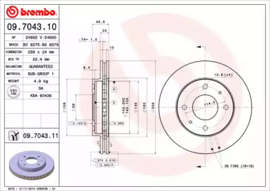 Тормозной диск (BRECO: BV 8275)