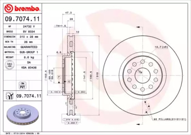 Тормозной диск (BRECO: BV 8334)