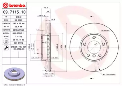 Тормозной диск (BRECO: BS 8567)