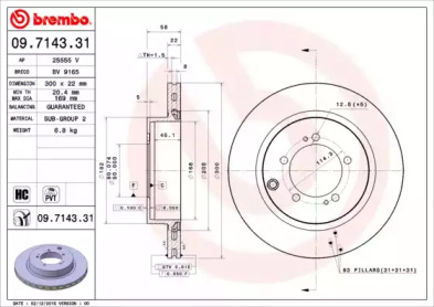 Тормозной диск (BRECO: BV 9165)